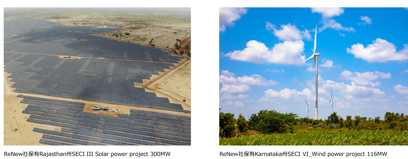 三井物産、インド大型再生可能エネルギー事業に出資参画の概要写真