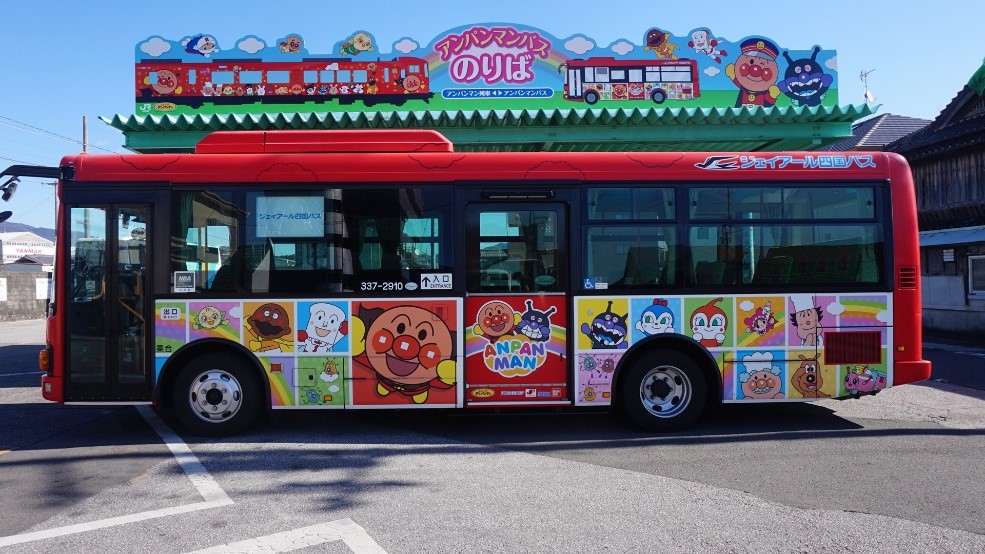 四国初、ジェイアール四国バスが運行する高知県『大栃線』において ユーグレナバイオディーゼル燃料を使用開始の概要写真