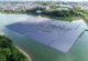 太陽光発電の適地を見出す取り組みPart2　農業用ため池のポテンシャル！の写真