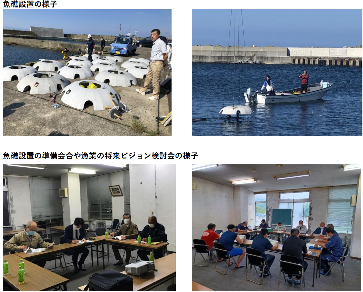 東急不動産、北海道松前町及び松前さくら漁業協同組合と「洋上風力発電と漁業の協調に係る協定書」を締結の概要写真