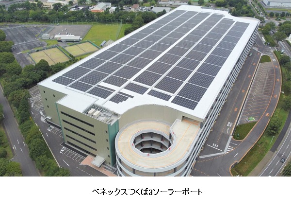 日本ベネックス、FIP制度を活用した稼働済み太陽光発電所として出力約4MWの「ベネックスつくば3ソーラーポート」を稼働の概要写真