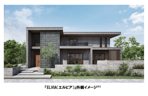 積水化学、鉄骨戸建て注文住宅の新フラッグシップモデルとして「ELVIA(エルビア)」を発売の概要写真