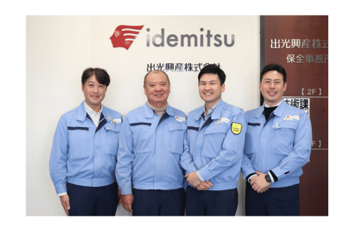 システムエグゼ、出光興産のアジャイル開発によるプラント定期保守業務のDX化事例を公開の概要写真