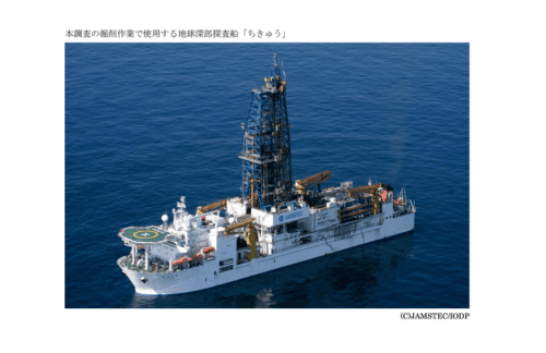 北海道沖で天然ガス試掘を開始、JAPEXが開発可能性を調査の概要写真